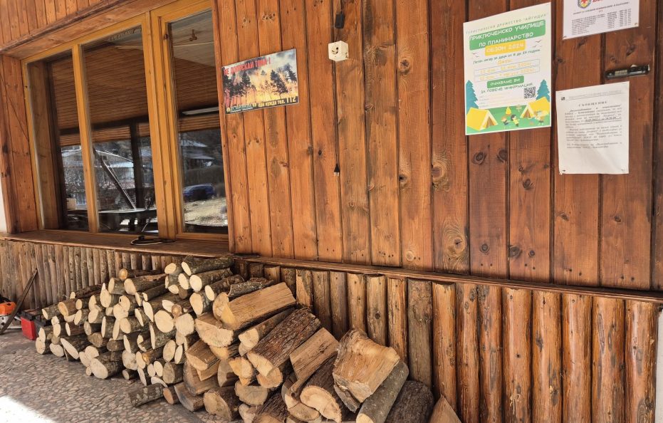 Bodrost hut
