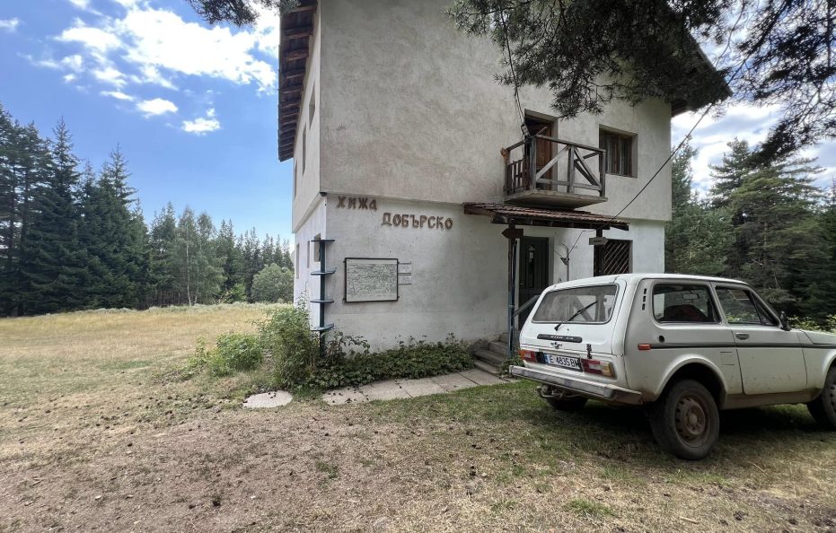 Dobarsko hut