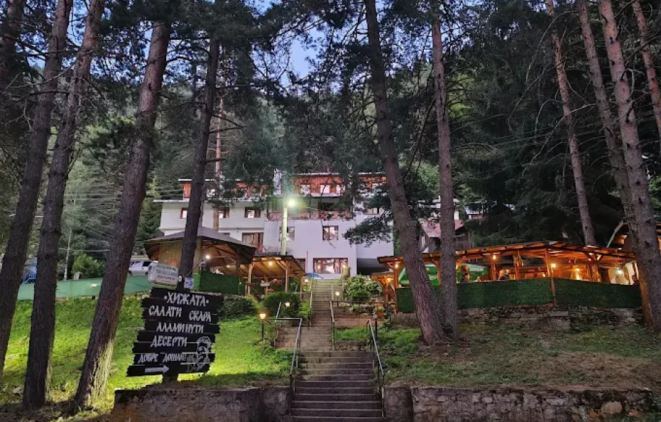 Yane sandanski hut