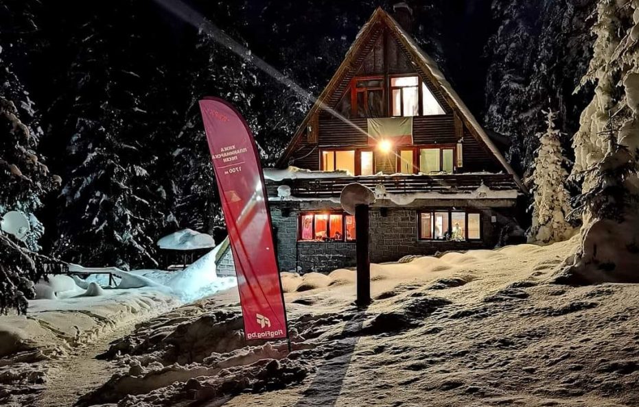 Planinarska pesen hut