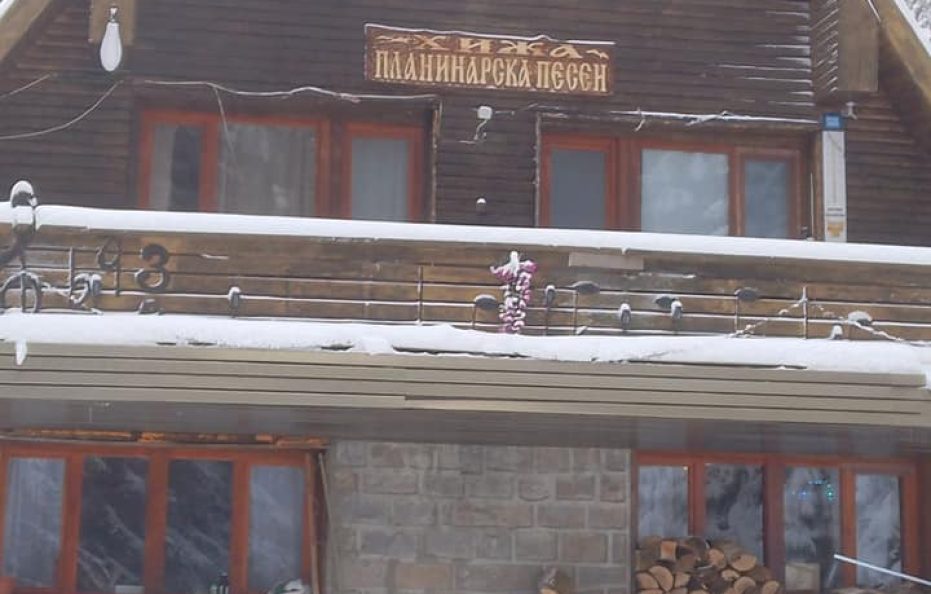 Planinarska pesen hut