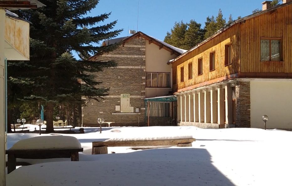 Varhovrah hut