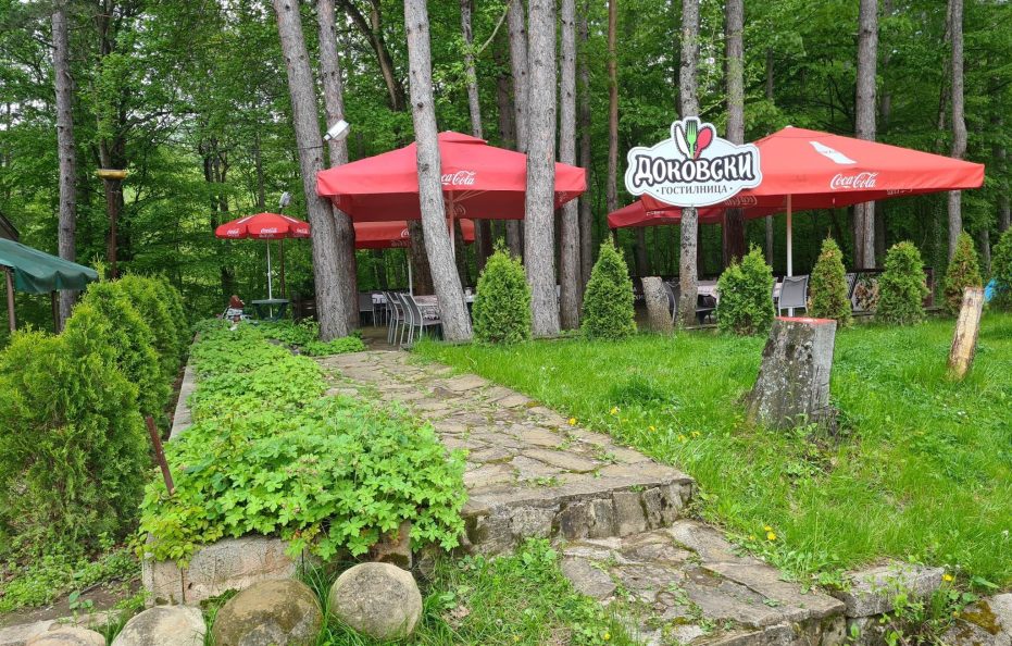 Varbishki prohod hut