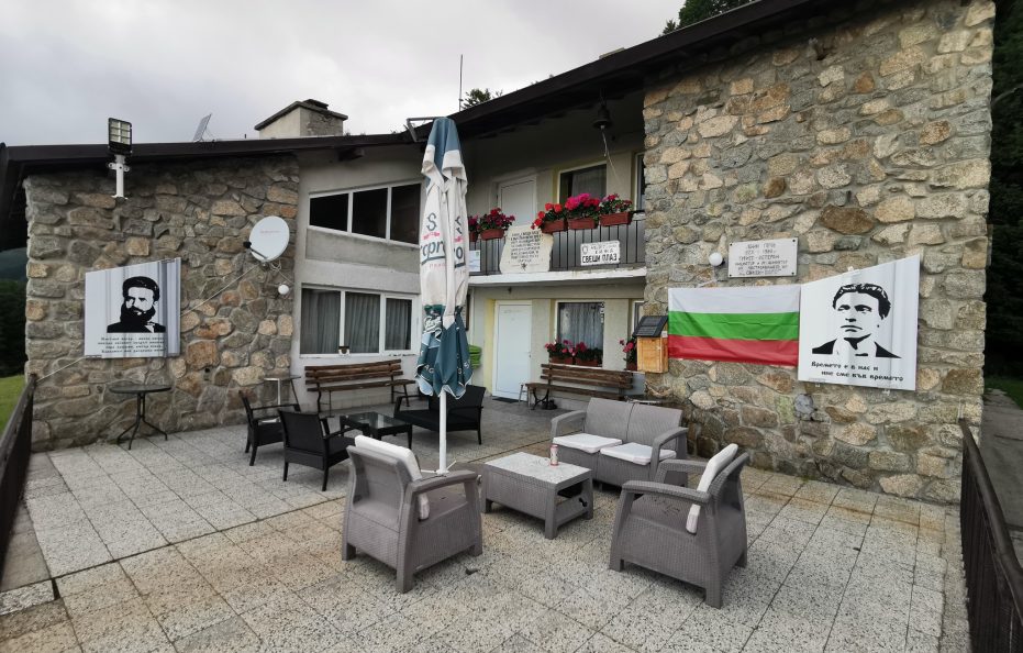 Svishtiplaz hut
