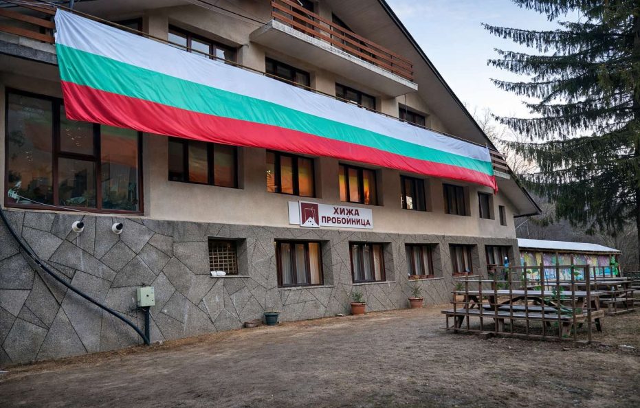 Proboinitsa hut