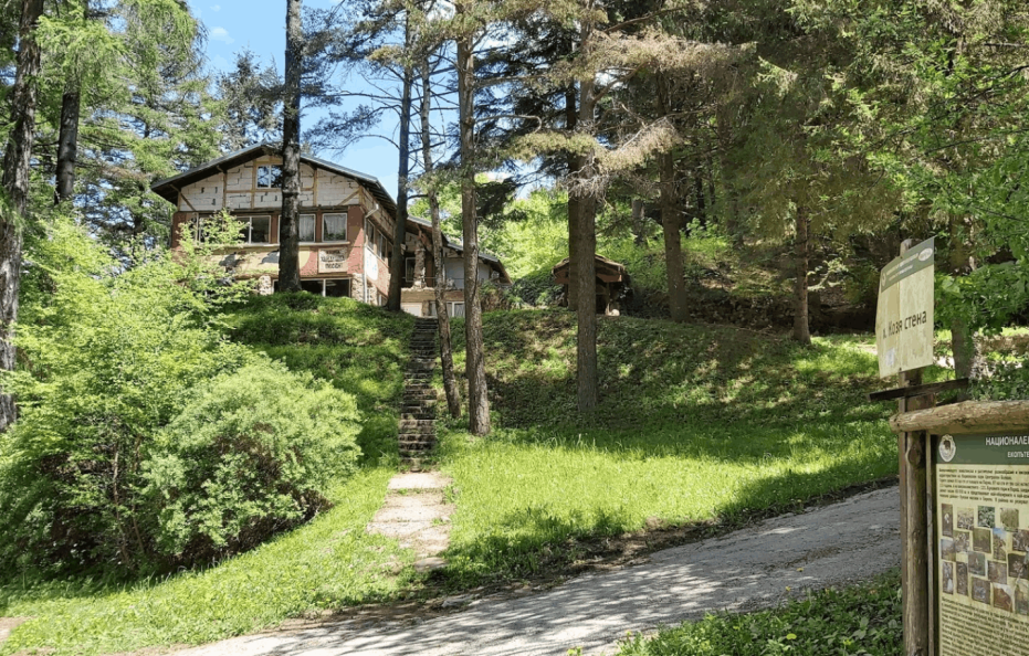 haidushka pesen hut