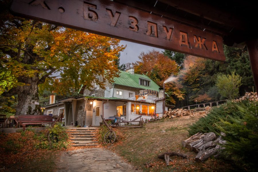 Buzludja Hut (Old one)