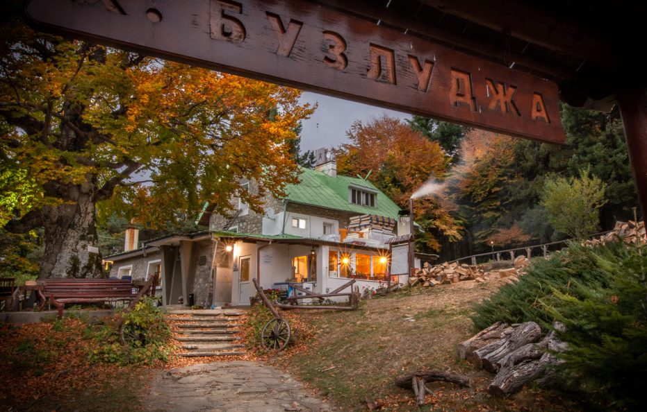 Buzludja Hut (Old one)